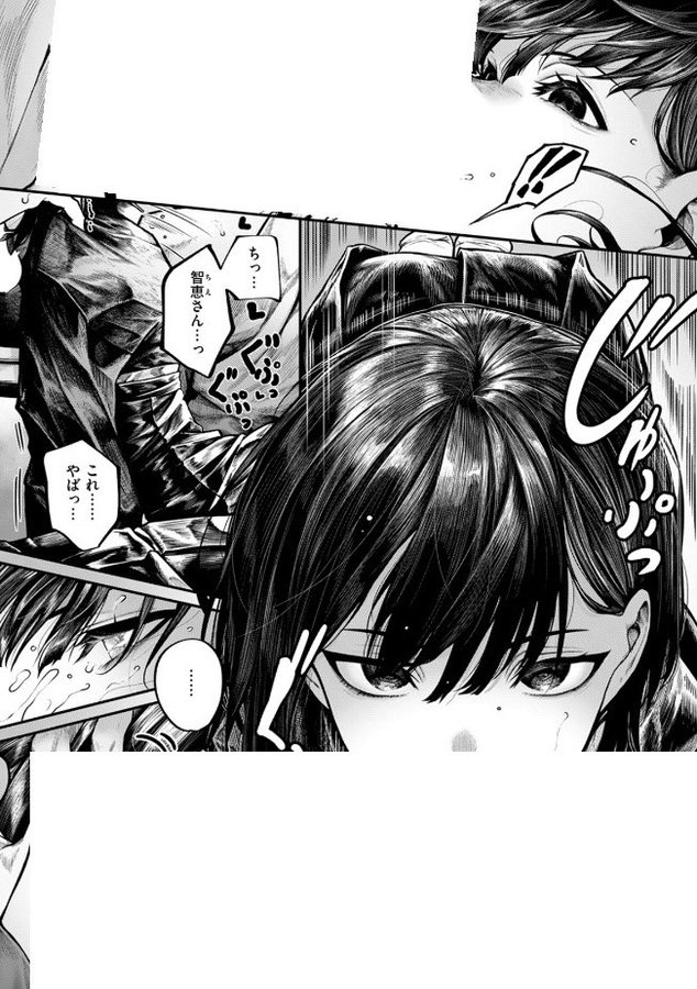 elnore37251's tweet photo. https://t.co/s6q8x7fsPQ