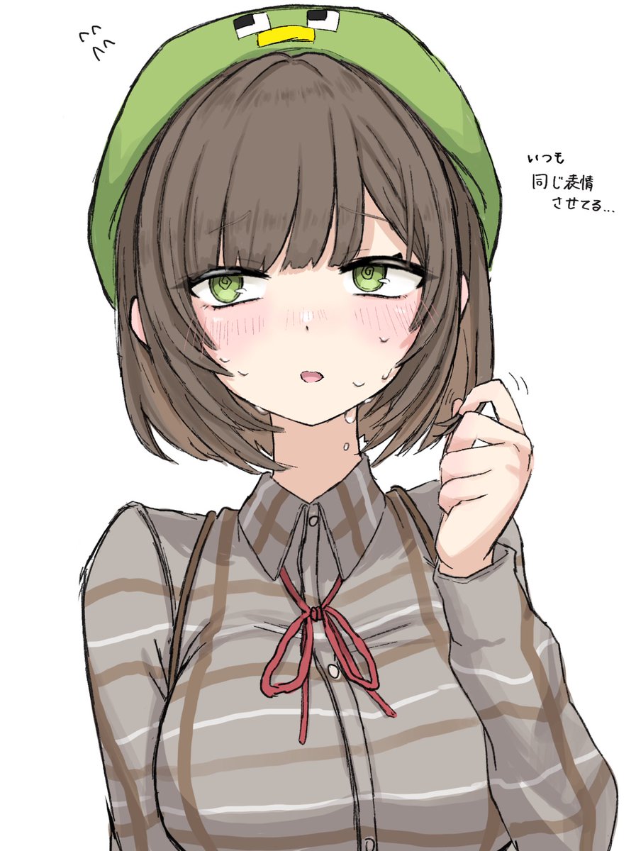 Riki2038's tweet photo. かわいいね… https://t.co/2F2hHcn9zk