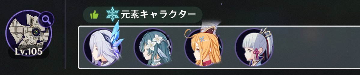 HennaOyajii's tweet photo. 自分の環境だと次の幽境はスカーク編成これになりそ～ https://t.co/3S1xz09CnP