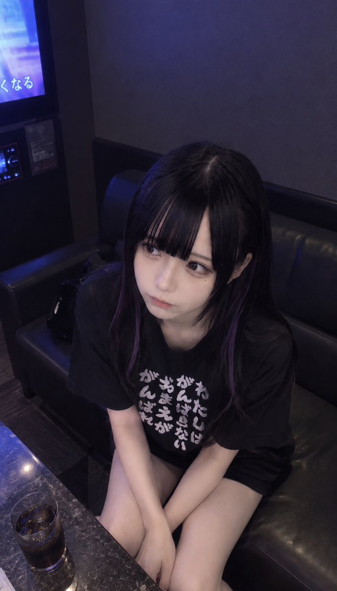 JayCnezz's tweet photo. カラオケでいっぱい歌っていっぱいしよ？
#裏垢女子 https://t.co/JMOybfK6UI