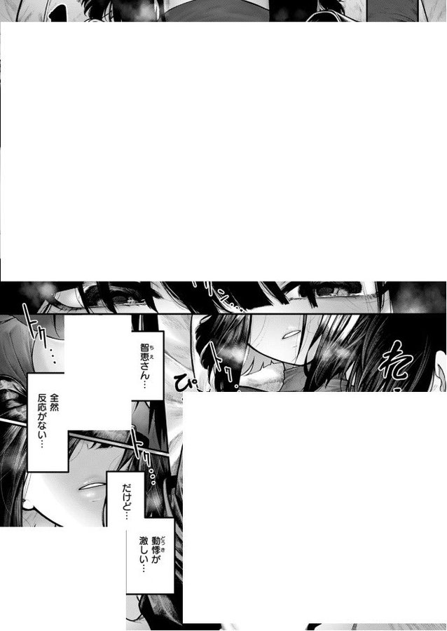 elnore37251's tweet photo. https://t.co/s6q8x7fsPQ