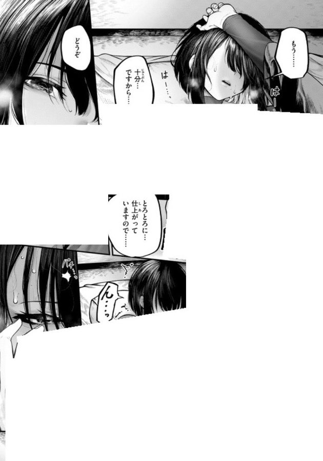 elnore37251's tweet photo. https://t.co/8yEsBgEUrH