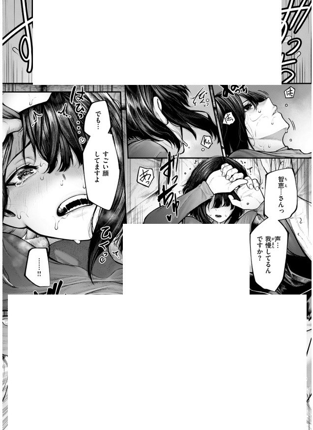 elnore37251's tweet photo. https://t.co/8yEsBgEUrH