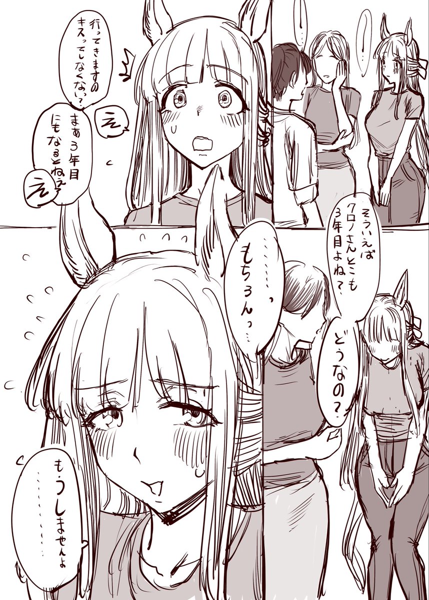 Scottleworfli's tweet photo. くろの https://t.co/GiC2kRbeNL