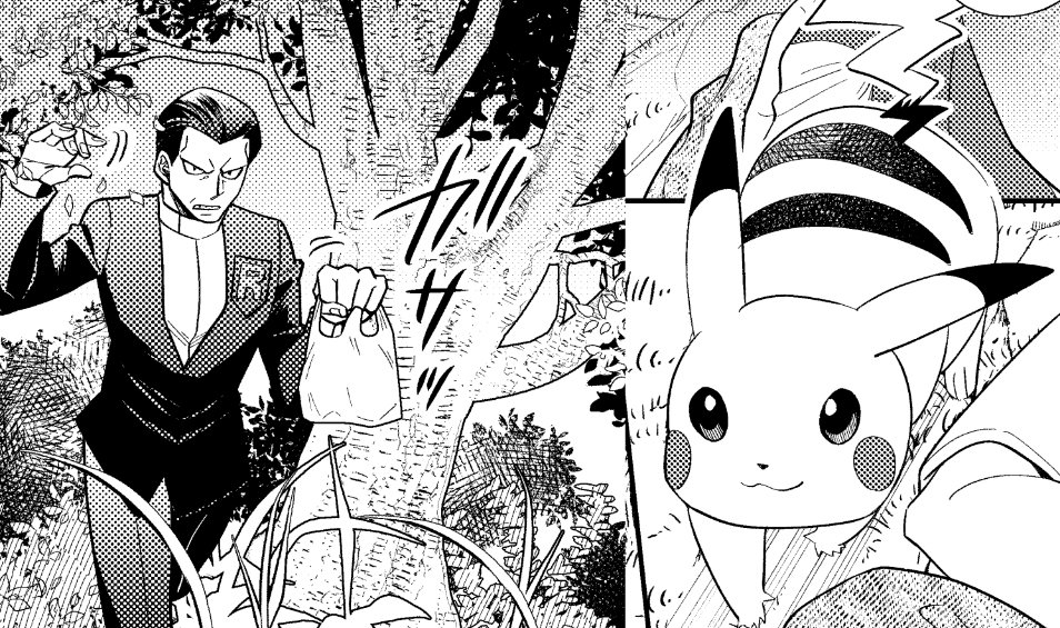 ricknku's tweet photo. こちらの御本にアニバーサリーな漫画4Pを寄稿させていただきました🙇　2010年頃？のチャレ！に参加したことがあるんですが、初代30周年というめでたい機会にご縁があって嬉しいです🙏　枯さん、お誘いありがとうございました🥳✨️ https://t.co/j05hVyzRfg