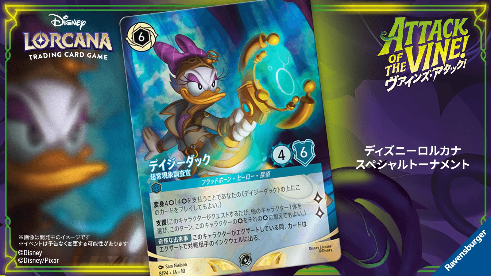 TCG/Board Game Cafe&Bar TOM大阪堺本店 on X: 