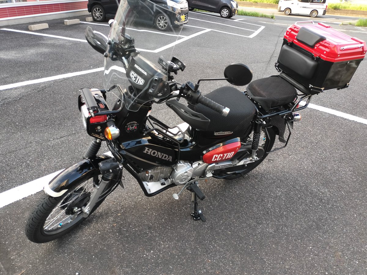 mibu1945's tweet photo. クロスカブ納車(中古)！
何やっても楽しい…
いっぱい大事にしようね… https://t.co/9eN9GMK9xU