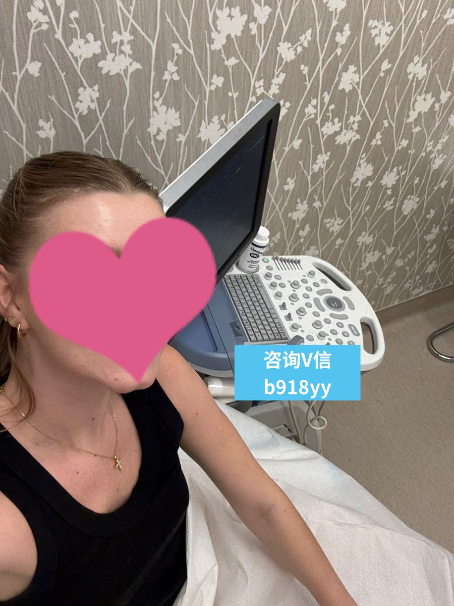 vnyjames's tweet photo. 【美国供卵｜98年德意混血模特女孩】
98年出生的德国×意大利混血模特女孩，身高180cm，建筑专业本科，有供卵经验。

进入周期前需完成AMH、基础卵泡数、感染筛查及遗传评估等医学检查，为准父母的IVF周期做好准备。

南京代孕 合肥代孕 广东/广州代孕机构 合法包上户口选性别 #lgbt #les https://t.co/zTBu03hFLv