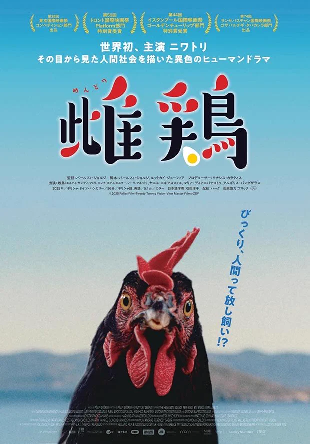 花くまゆうさく⭐️お仕事募集中です on X: 