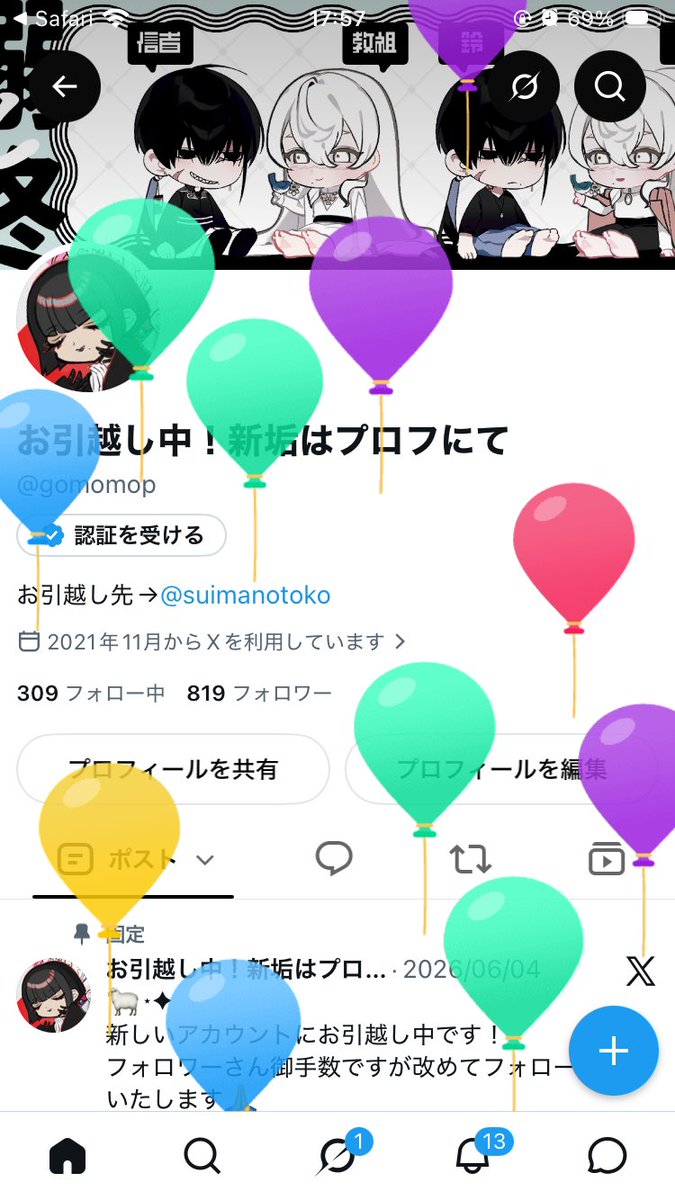 citiri000's tweet photo. 産まれた🤟
🎁待ってます(現金)
https://t.co/l6FnnmIz68 #giftee https://t.co/xHQoKLuj5k