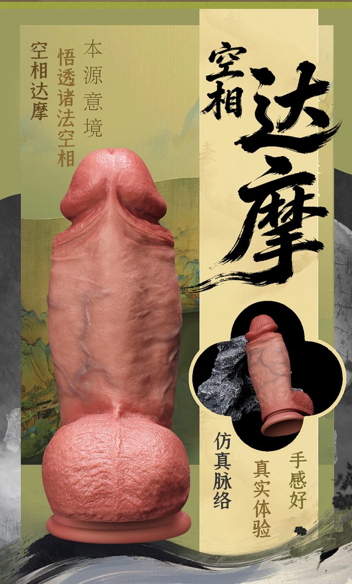 kikuchi168's tweet photo. 菊池新系列【深渊千相】
深渊的本质是万象的集合 
万物坠入深渊会被拆解 重铸为千种幻相
千般变化 终化有你喜爱的面貌
沉淀许久  打磨新系列 
菊池 新款 【金刚】【达摩】 开启内测！

参与上两条活动贴文的粉丝 近期工作人员��与之联系
关注+转发   评论区留下足迹 
下一个菊池幸运粉丝 就是你！ https://t.co/fQq0tetAoq