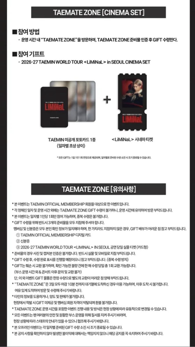 my__cheese's tweet photo. ✏️ 서울 태민콘서트 준비 같이할 사람.. ✏️ 

1️⃣ 티켓 - 공연일자에 맞는 티켓 잘 챙기기
2️⃣ 정신머리 - 올공 아니고 잠실실내체육관임
3️⃣ 신분증 - 탬메이트존 수령 본확용
4️⃣ 탬메이트존 운영시간 확인 
- 공연시작 1시간 10분전 대기줄 마감 ❕️
- 금 18:50 / 토 16:50 /일 15:50까지 줄 서야함
5️⃣ 응원봉 (+🔋) - 님 맘에 드는거 들어
6️⃣ 드코 - BLUE 💙🩵