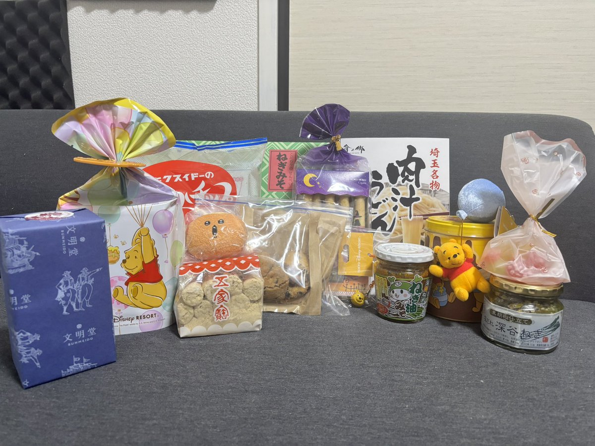 ffin_vrc's tweet photo. お楽しみBOX
開ける時楽しみすぎて全部にお〜！！って声出てしまった
ありがとうね🫶 https://t.co/ajXaHcAFns