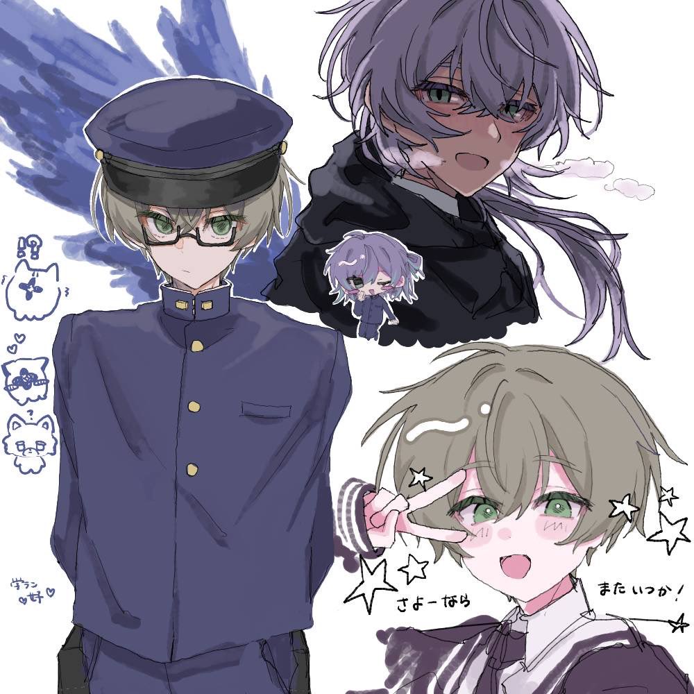 ponunu_58's tweet photo. 最近の🍵 https://t.co/eHiLLjcniT