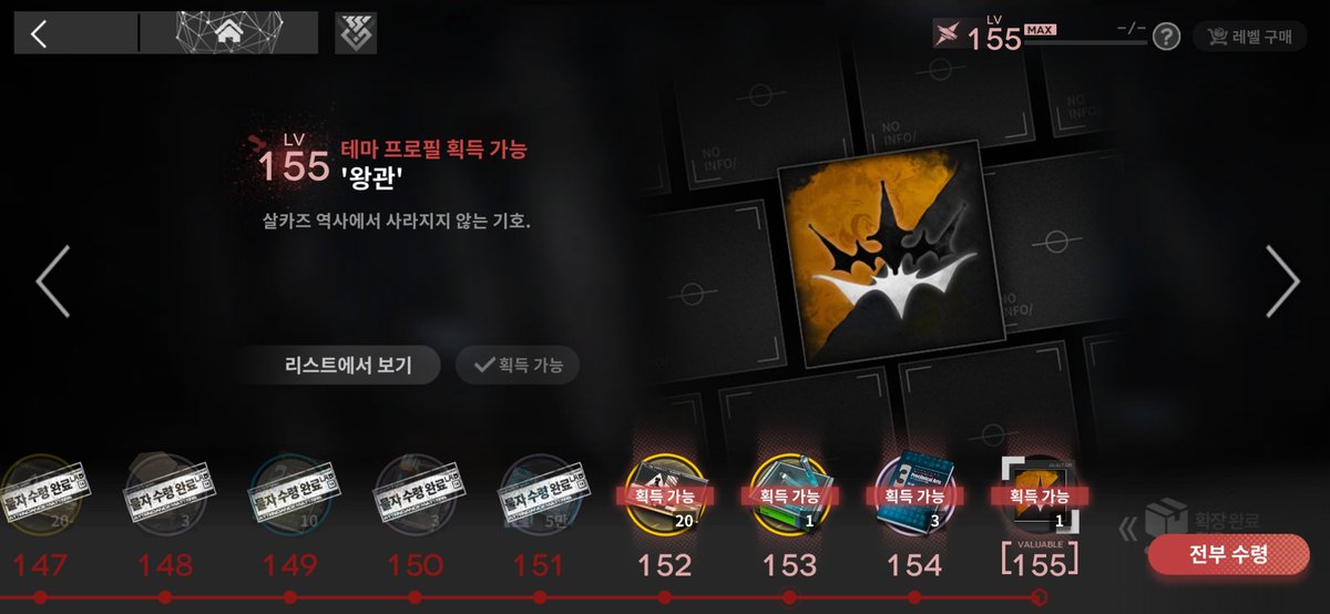 linalia0306's tweet photo. 이 몸, 모든 것을 끝내러 왔다. https://t.co/jxUqf2JCDS