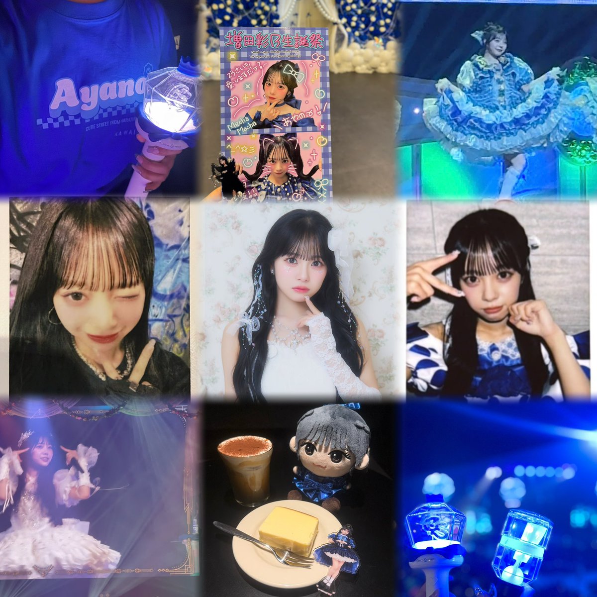 lvloka0526's tweet photo. 🏷️ 💙増田彩乃ちゃん

07┊ 🚺┊ 社会人
ロッキン・渋谷大特・アリツア横浜、有明2日目参戦予定ですჱ̒^o̴̶̷̤ ·̫ o̴̶̷̤^)
価値観の合うお友達求めてます₍ᐢ..ᐢ₎♡

詳細👉🏻 https://t.co/BPPj5HcE7n 

#きゅーすと好きと繋がりたい  
#きゅーすと好きな人と繋がりたい  
#きゅーてすとと繋がりたい https://t.co/jlqPR7DQSm