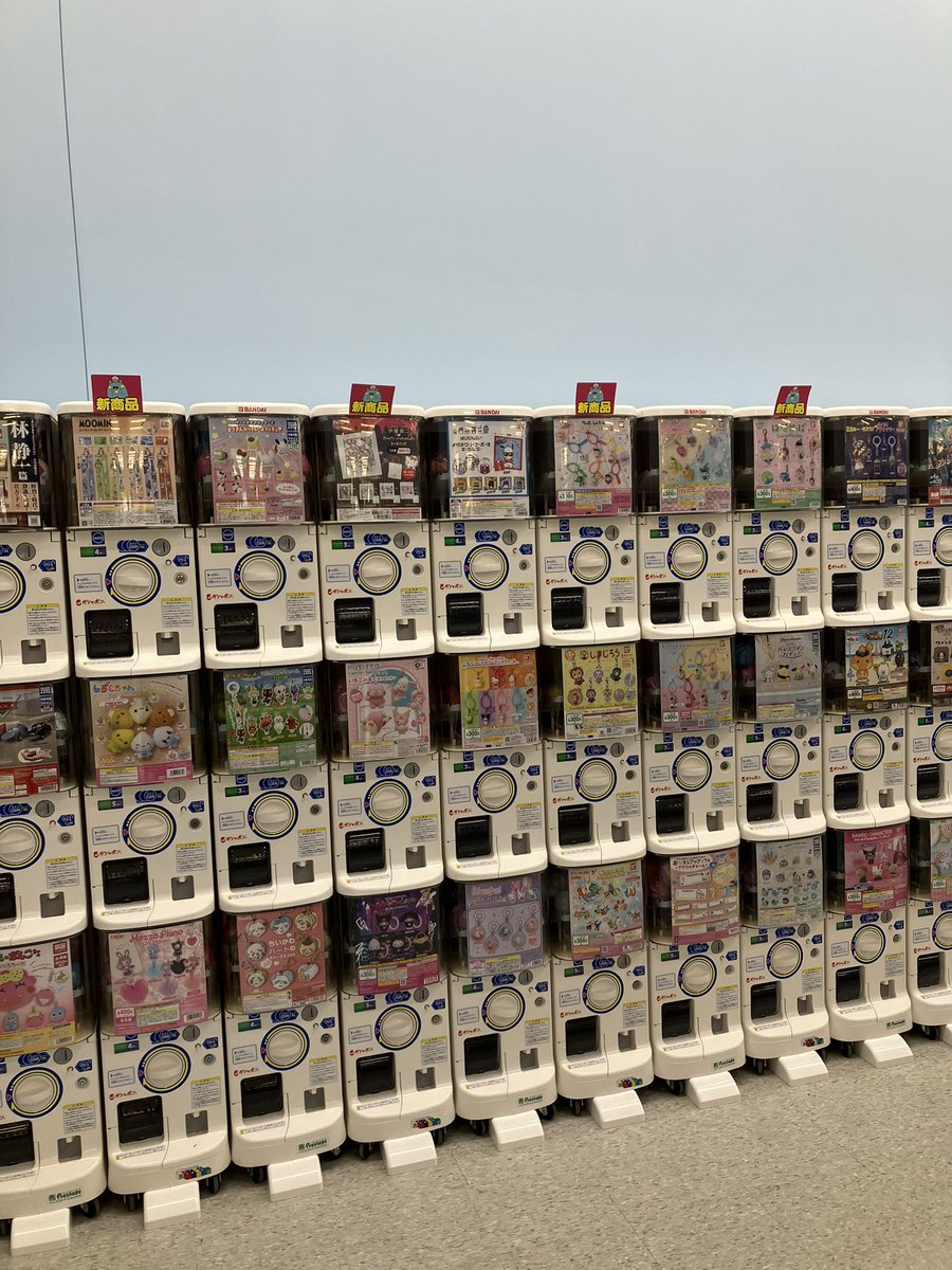 AMUUU_official's tweet photo. ＼AMUUUベイシア本庄早稲田ゲート店　オープン準備中📢／

カプセル機の設置が完了しました！✨　

少しチラ見せ🫣
ずらっと並ぶと圧巻…！👀

カプセル150種類以上！
オープンまで8日！

着々と準備中です！
続報もお楽しみに✨

#AMUUU https://t.co/5w5dGl1CHK