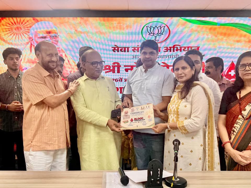 kjsehrawat's tweet photo. आज माननीय प्रधानमंत्री श्री @narendramodi जी के 76वें जन्मदिवस के उपलक्ष्य में सेवा संकल्प अभियान के अंतर्गत भारतीय जनता पार्टी जिला नजफगढ़ कार्यालय में जिला नजफगढ़ युवा मोर्चा द्वारा आयोजित रक्तदान शिविर का शुभारंभ किया।

इस अवसर पर विधायक श्री @PawanSharmabjp1 जी भी उपस्थित रहे। रक्तदाताओं से मिलकर उनके इस पुनीत सेवा कार्य के लिए शुभकामनाएं दीं।

प्रधानमंत्री जी के जन्मदिवस पर सेवा, समर्पण और मानवता की भावना से आयोजित यह रक्तदान शिविर जनसेवा का प्रेरणादायी प्रयास है।

सभी रक्तदाताओं एवं युवा मोर्चा के कार्यकर्ताओं को इस नेक पहल के लिए हार्दिक शुभकामनाएं।

सेवा ही संकल्प है, जनसेवा ही हमारा धर्म है।

#HappyBdayPMModi
