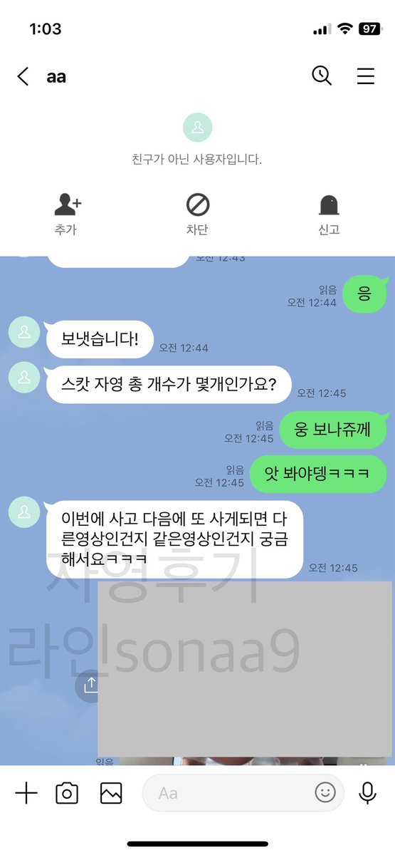 Dignal186f's tweet photo. 자영 문의 받아용 !
메인트윗 공지 가격표 보고와용
후기 거래내역 다수

#온플 #펨돔 #자영
얼공자영 교복 스캇 분수 방귀 아헤가오 페티쉬 신음 능욕 https://t.co/9Y2kJ2Mj17