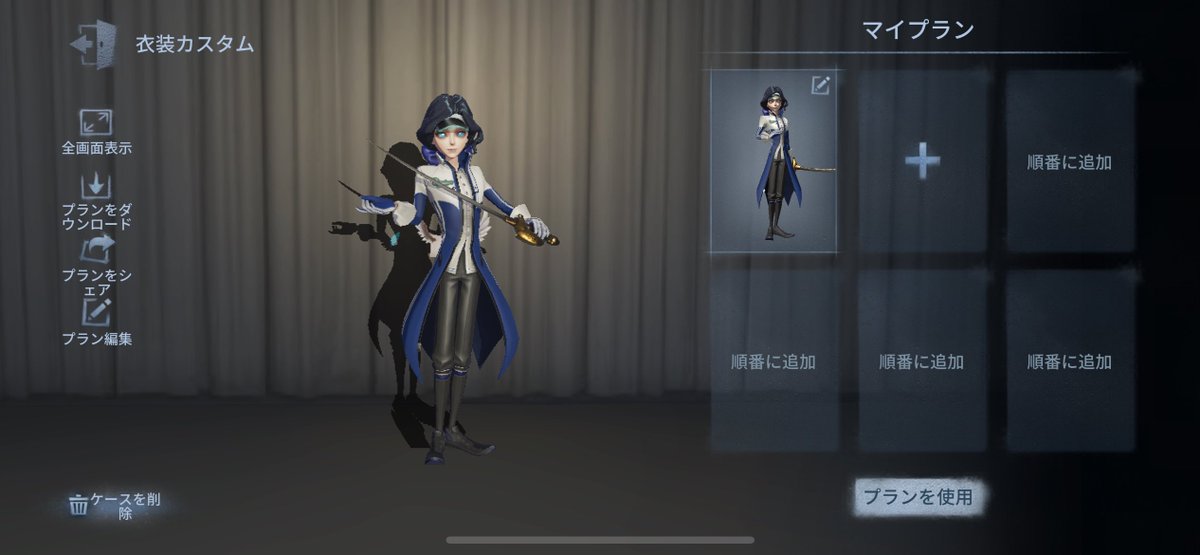 omen_omee's tweet photo. 形が一番似ていたので…���賞用にするので…ﾕﾙｼﾃ… https://t.co/MH7AibkPLi