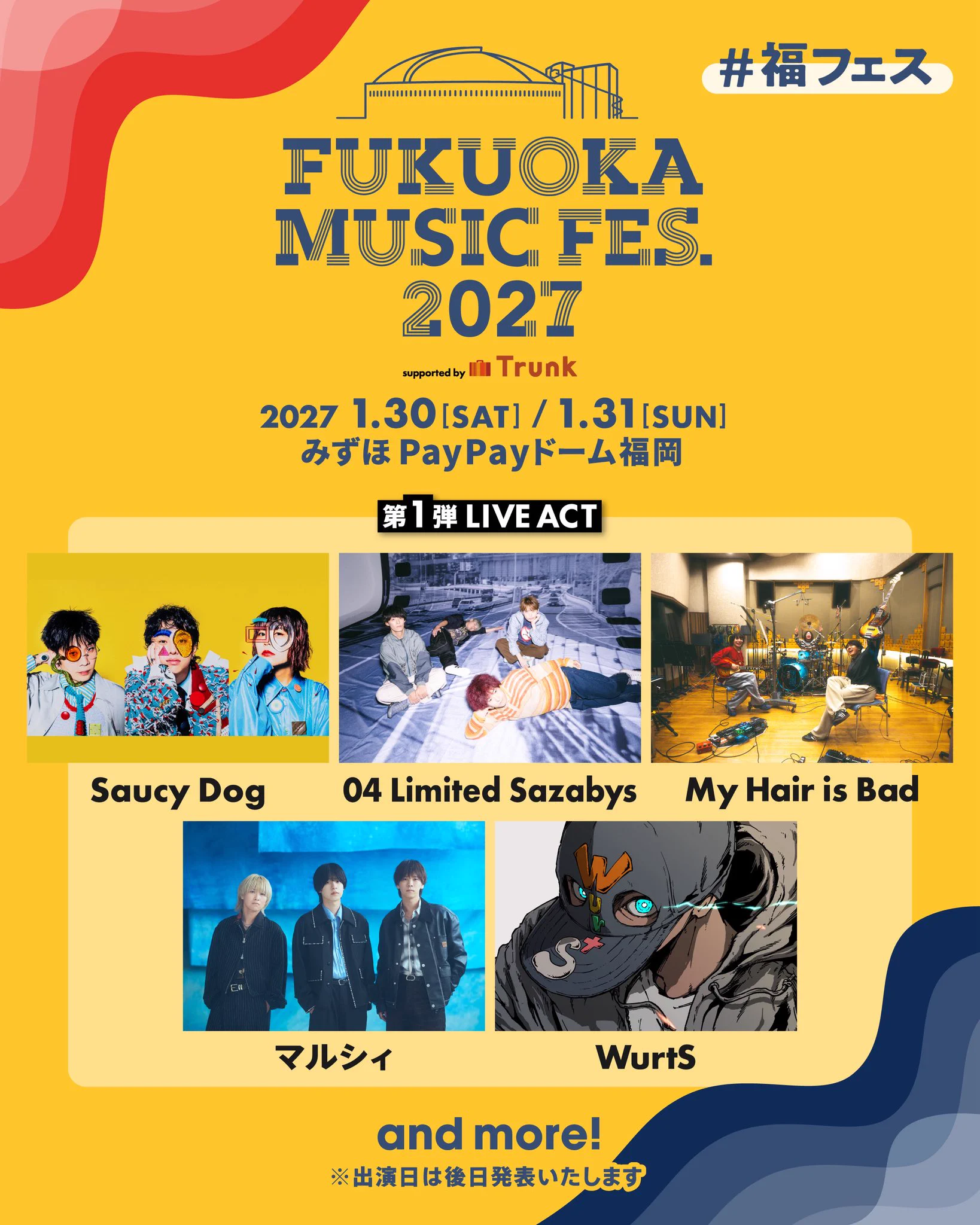 04 Limited Sazabys on X: 
