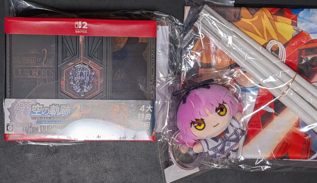 DtypeRetroGame's tweet photo. ●最近遊んでるシリーズ
→No.90:空の軌跡 the 2nd🎮️Switch2版
　
　いよいよ、エステル達のストーリー第2章が始まりますよ〜👍️🎮️シルバーウィークでがっつり遊びますよ🔥
The time has finally come for Chapter 2 of Estelle and her friends' story to begin.

#空の軌跡 #空の軌跡the2nd #TrailsintheSky2ndChapter #TrailsintheSky