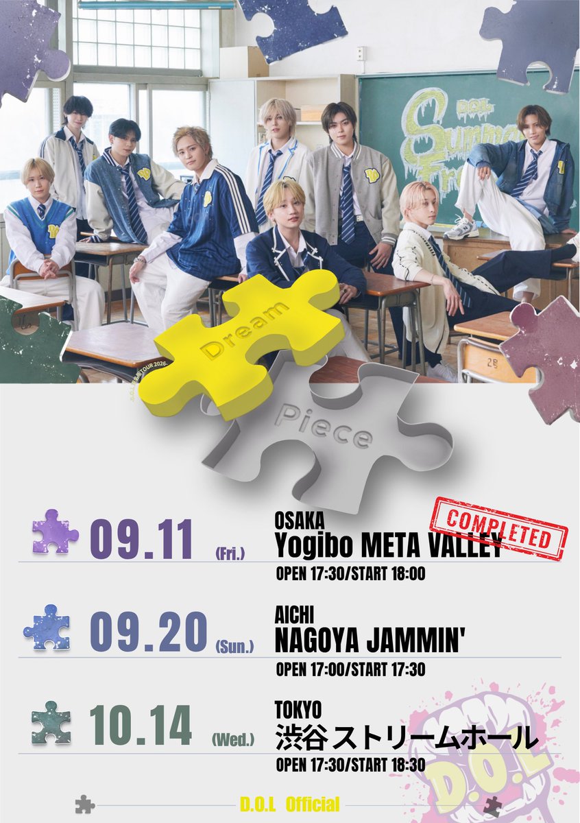 dol_loud's tweet photo. 【お知らせ】

D.O.L東名阪TOUR『Dream Piece』
大阪公演のプレイリスト公開!!

大阪公演(9/11)▼
https://t.co/fhlI8BhvtX

#DꓸOꓸL #DreamOutLoud #ディーオーエル https://t.co/ZCAWtfnsU2