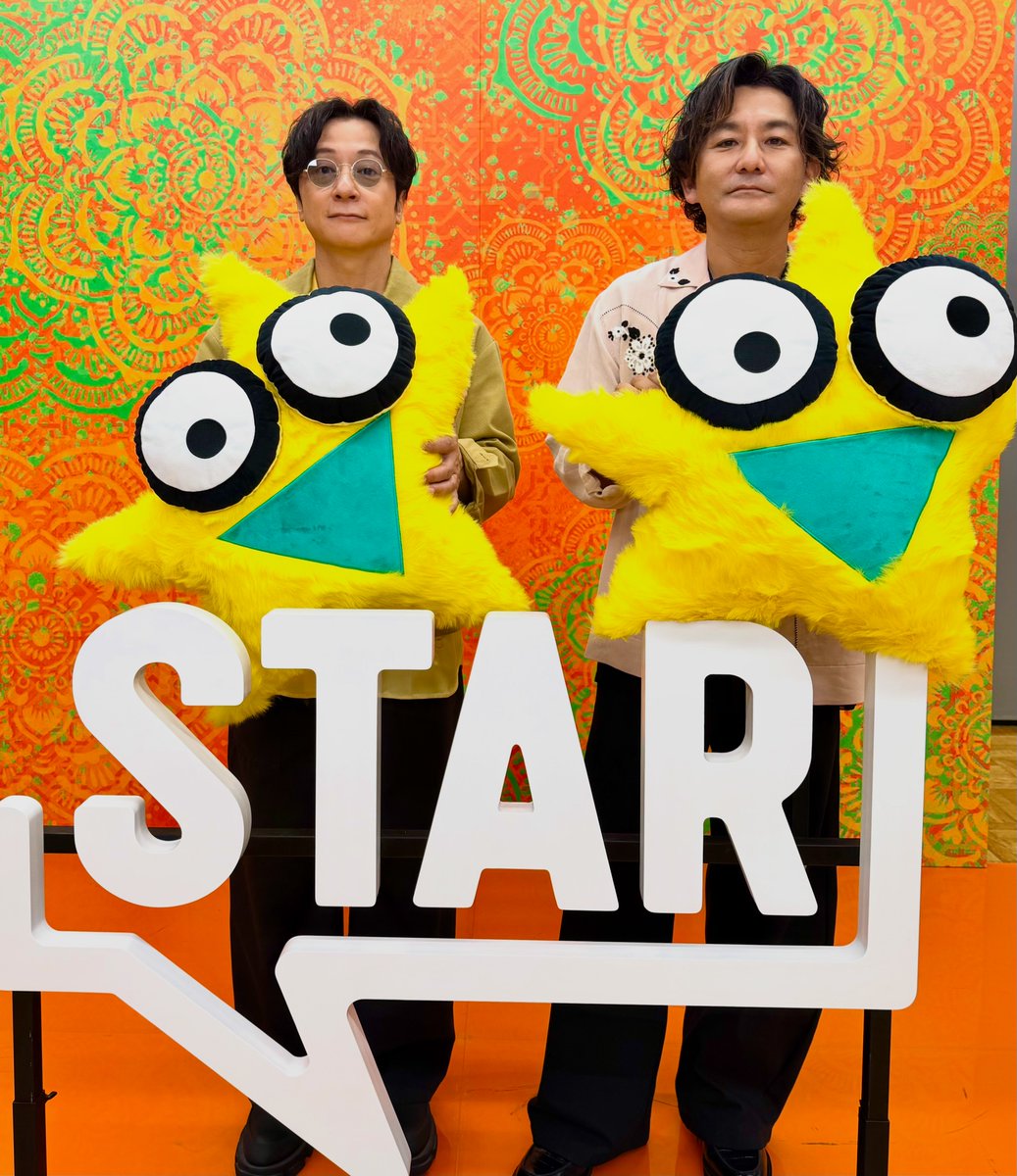 STAR_FujiTV's tweet photo. #ポルノグラフィティ のお2人
ありがとうございました📸🎸

9分超えの超豪華メドレー🦋
みなさんしっかり👀に👂に焼き付けましたか？

#TVer で何度でも見てくださいね👀✨❤️‍🔥

💌公式ハッシュタグ
#STARスター
↑カタカナ”スター”を
つけていっぱい感想投稿してほしぃ〜の⭐️ https://t.co/I2Cx7RPukF