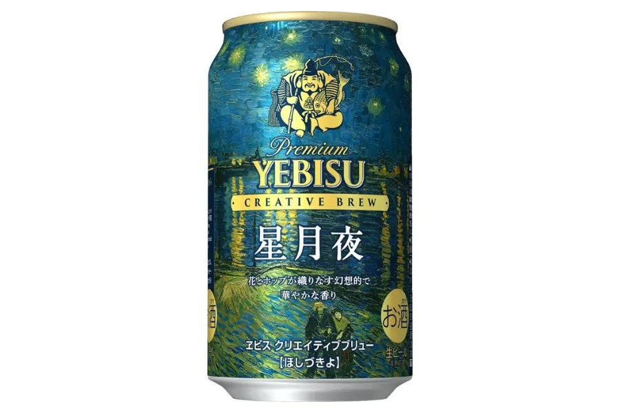 beergirl_net tweet picture