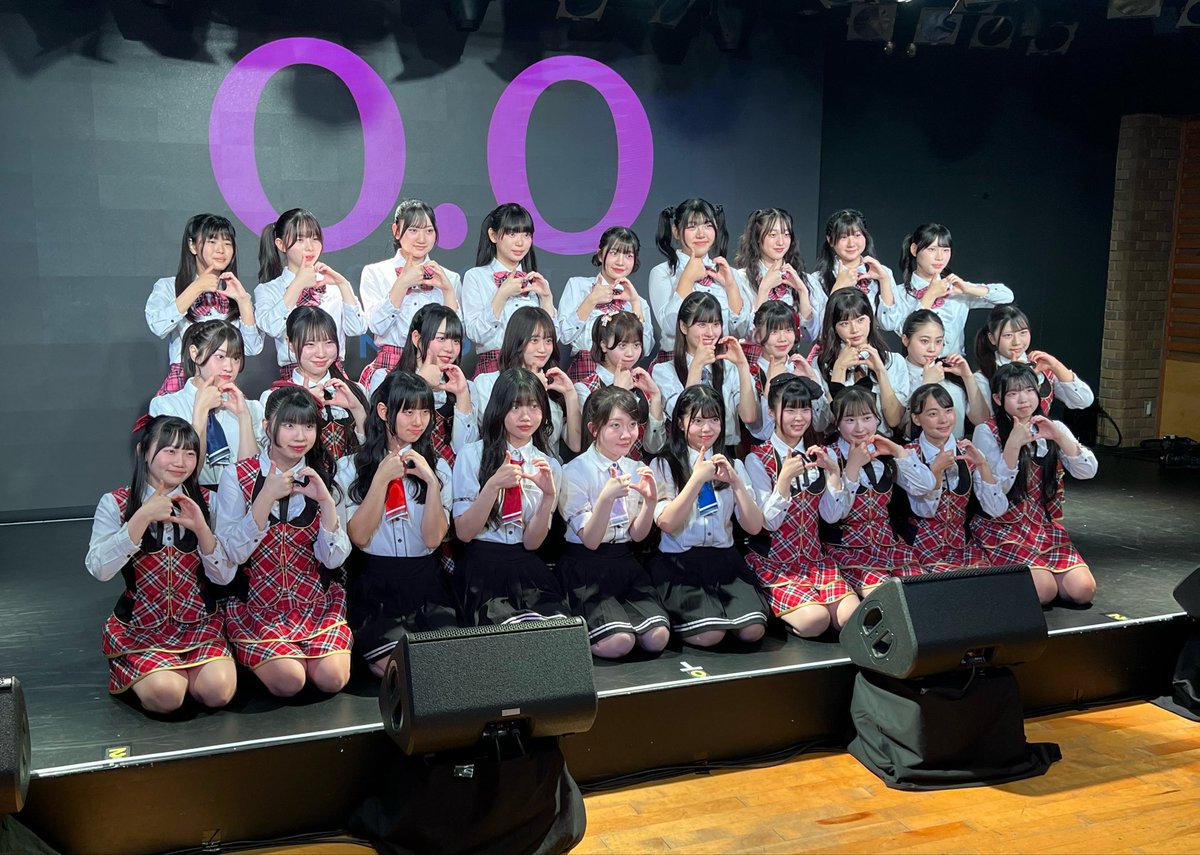 SOpro_Nagoya's tweet photo. 🎀放課後LIVE vol.16🎀

日程 ▶︎ 10月4日(日)
会場 ▶︎ NSM 8階イベントホール
時間 ▶︎ 開場 16:00 / 開演 16:30 / 終演17:40予定

本日18時より観覧応募開始いたしました！
https://t.co/AGpSGP8rMh

アツいLIVEをお届けいたします！！
皆様ぜひお越しください〰️💛

#SOONprojectNAGOYA https://t.co/xdyfG4nsu8