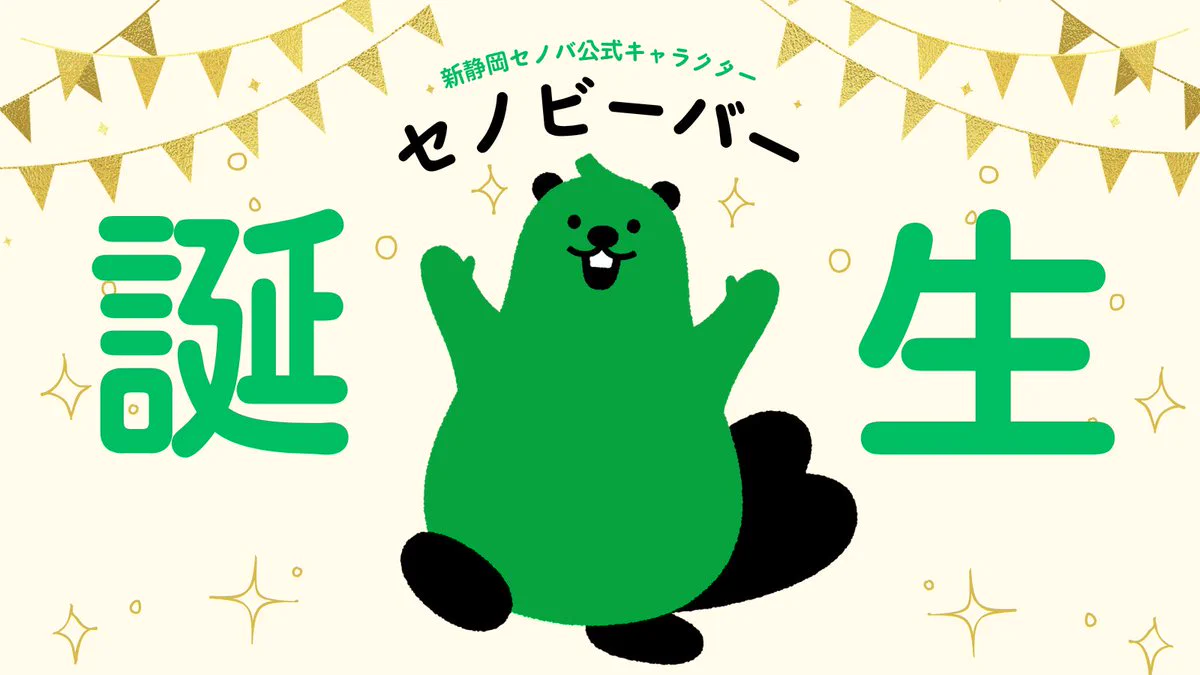 杉山写真材料店【公式】 on X: 