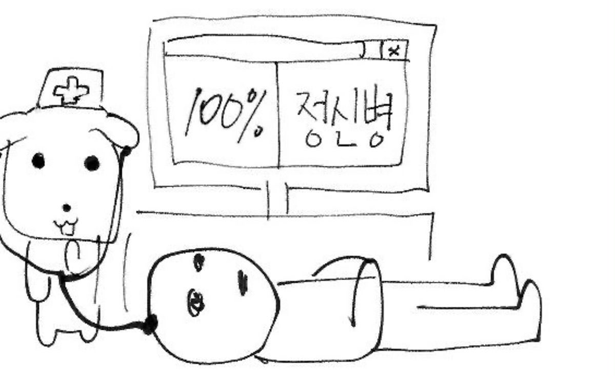 locoluve's tweet photo. 정신병레전드시험떨어진듯한국못갈것듯결과내일알려준다는데그냥떨어짐나미용안해미용일안해다때려칠꺼야나안해위생에서수건에머리카락하나있었다고감점30점샤갈그냥너죽고나죽자임나한국도못가게생겼고오빠도못볼것같고그냥모름모름모든게짜증남 https://t.co/MWXdmaJJQy