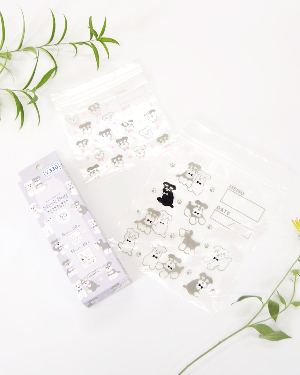 illusie300's tweet photo. 【NEW ARRIVALS】
キッチンにシュナウザーを🐾
シュナウザーデザインのキッチンアイテムが登場しました！

▼詳細はinstagramへ
https://t.co/uX24TW8BTu

#illusie300 #イルーシー300 #シュナウザー https://t.co/QhcCVcP73E