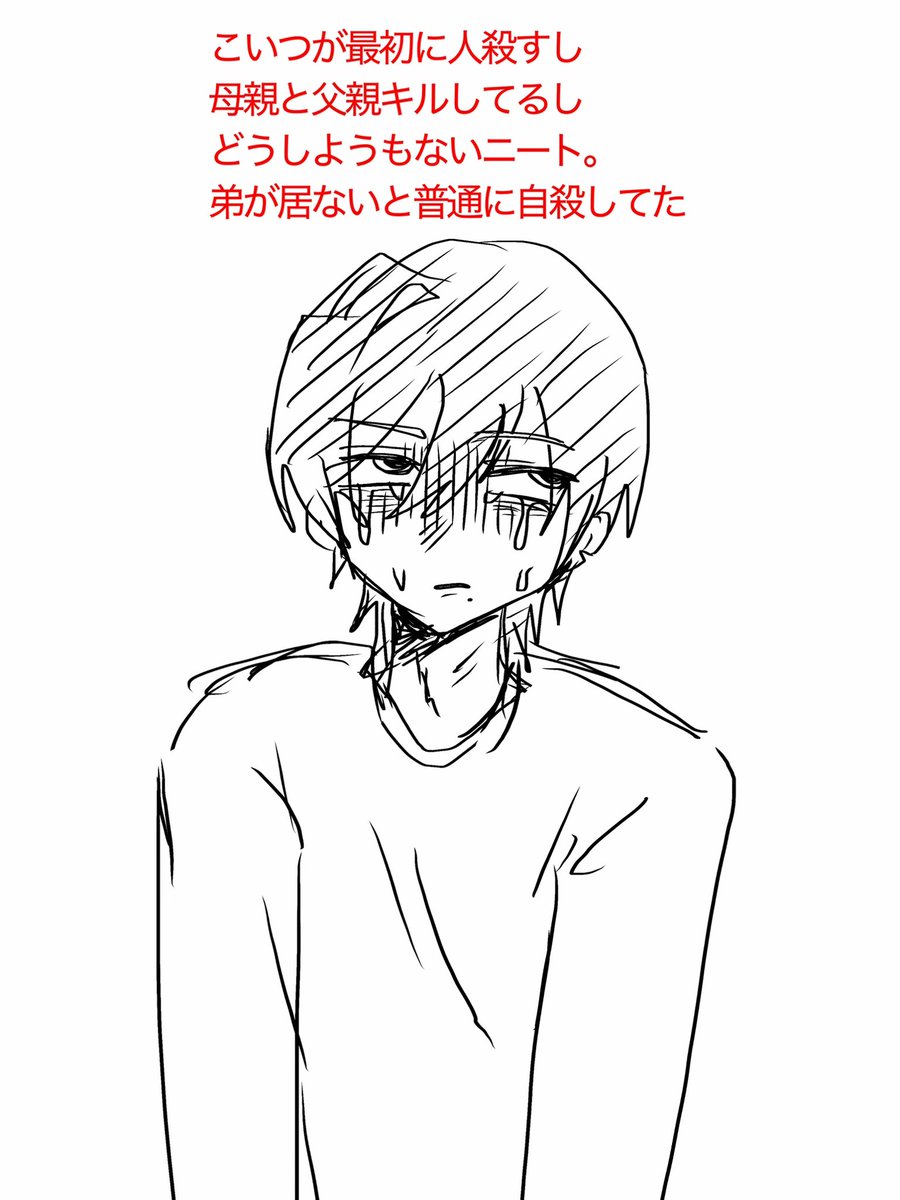katu_age's tweet photo. こういうビーエルでゴワス💁❓ https://t.co/Un5yOHHMr1