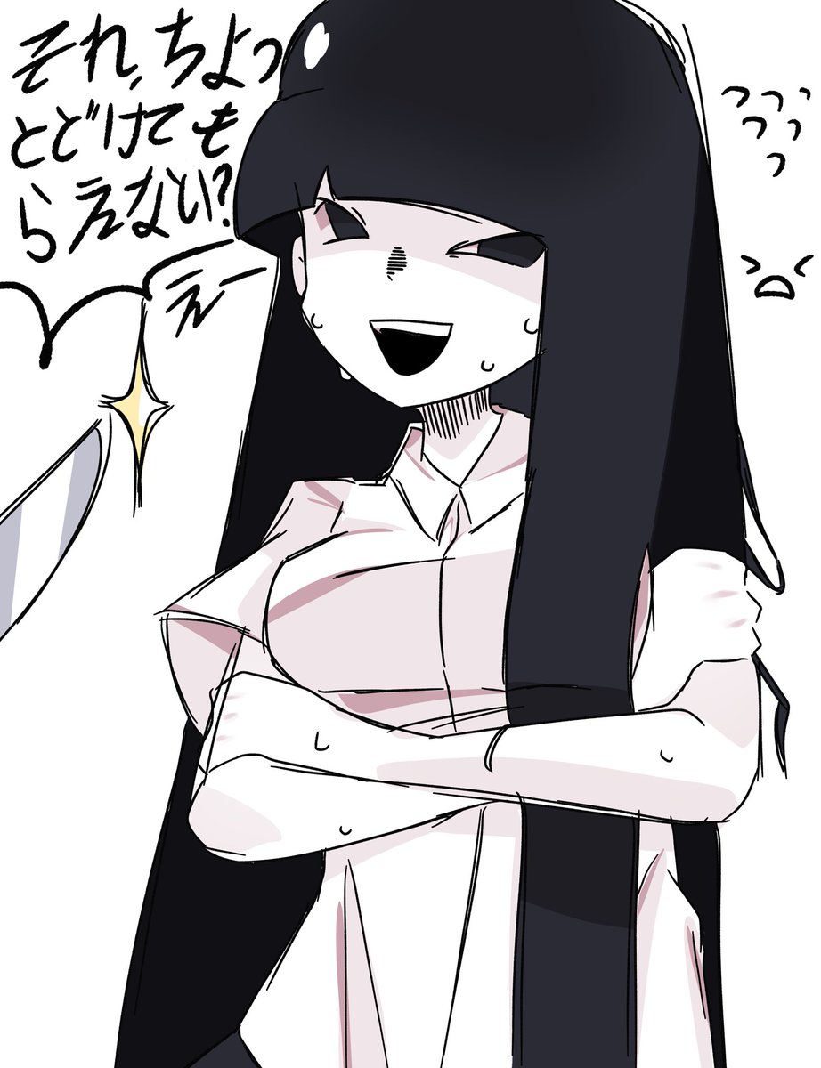 Gabanechan's tweet photo. #Yumenikki #Monoe #art #fyp https://t.co/o3ZhZm3bY7