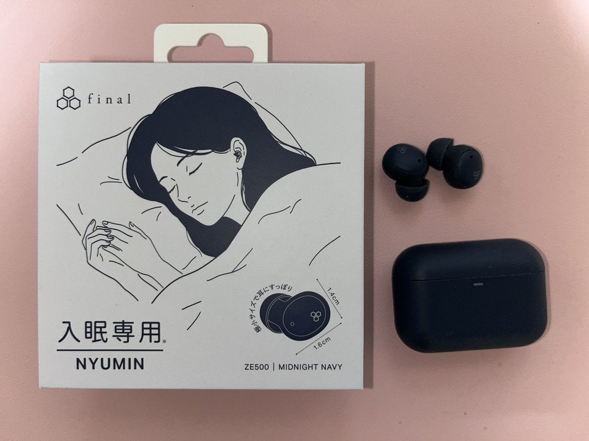 yosuga_a's tweet photo. finalの入眠専用イヤホン届きました。
横向きに寝ても気にならないサイズという事ですが
本当に小さいですね。
今日少し試してみますが付けて寝るのは明日の夜かな。
付けて寝るのが楽しみです。
#final #入眠専用　#寝ホン https://t.co/5PlSKYME02