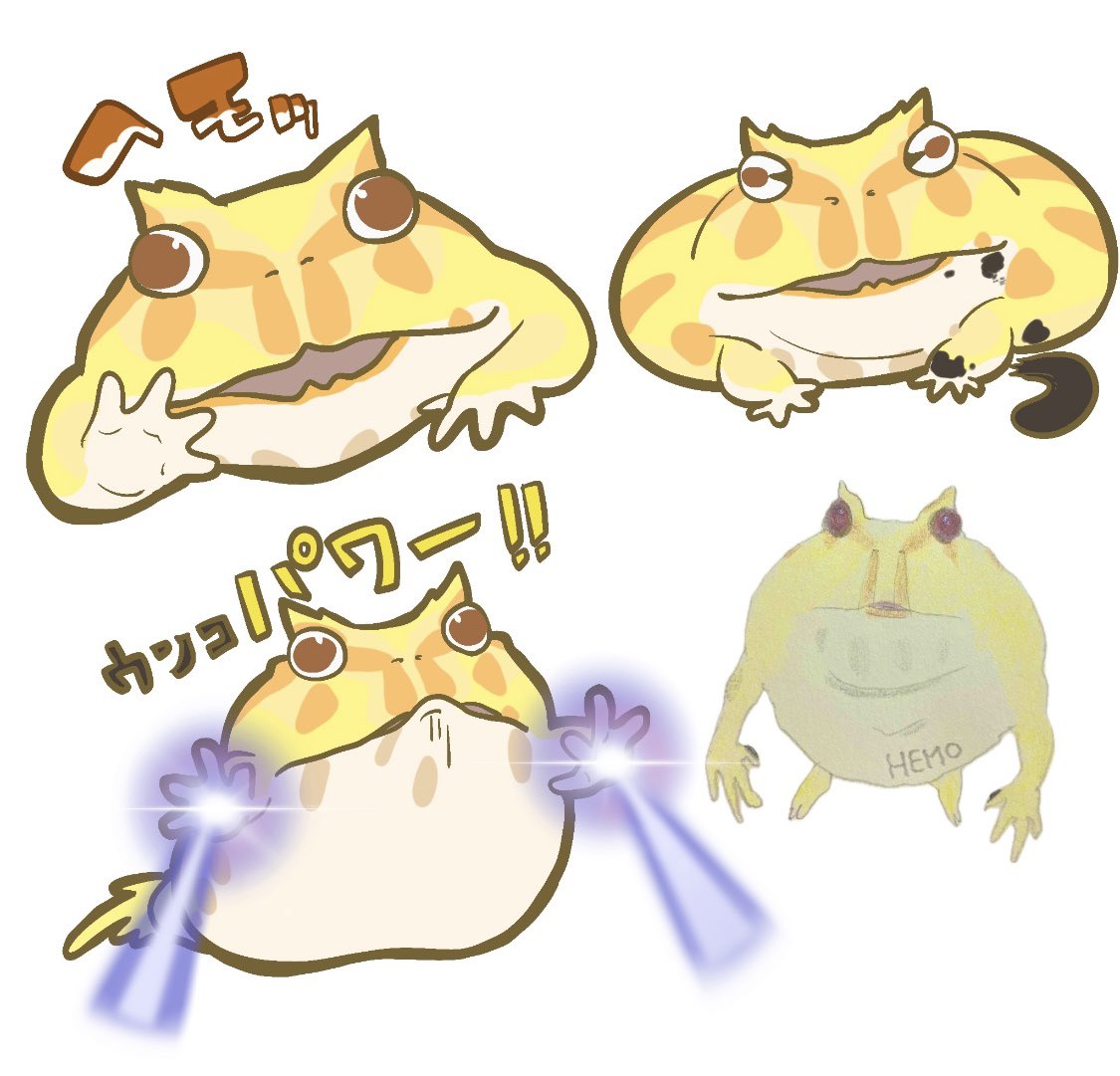 utmh_sushi8's tweet photo. 黒豆茶ｻﾝ(@u8_mg)に
ﾍﾓｼの可愛いｽﾀﾝﾌﾟを
作って頂きました☺️

https://t.co/s6FwDjpl4M

ﾍﾓｼとの思い出を
こんなに可愛く描いて頂き
幸せな気持ちでいっぱいです🙏✨
私のﾎﾟﾝｺﾂﾍﾓｼまで仲間に
入れてくれました🥹笑
黒豆茶ｻﾝ本当にありがとう🌸
ｽﾀﾝﾌﾟ愛用しまくります!! https://t.co/LEEEeKDD9V