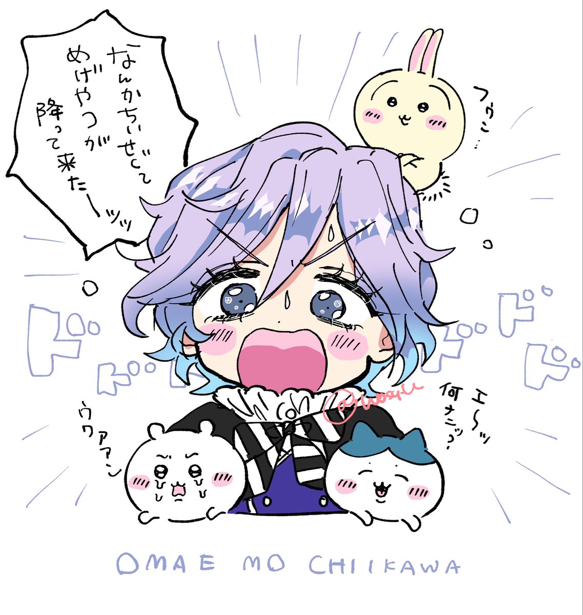 hbsy_u5's tweet photo. ツイかわ🍎 https://t.co/uBischsr9N