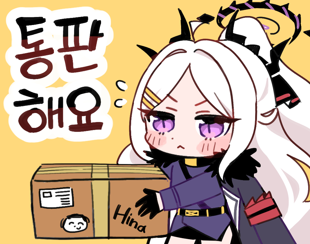 kang_art_070's tweet photo. 히나의 와이프
통판 열었습니다~(^^)~ 
9/27까지 

https://t.co/q49gOybqUo https://t.co/kig6hyYMVt
