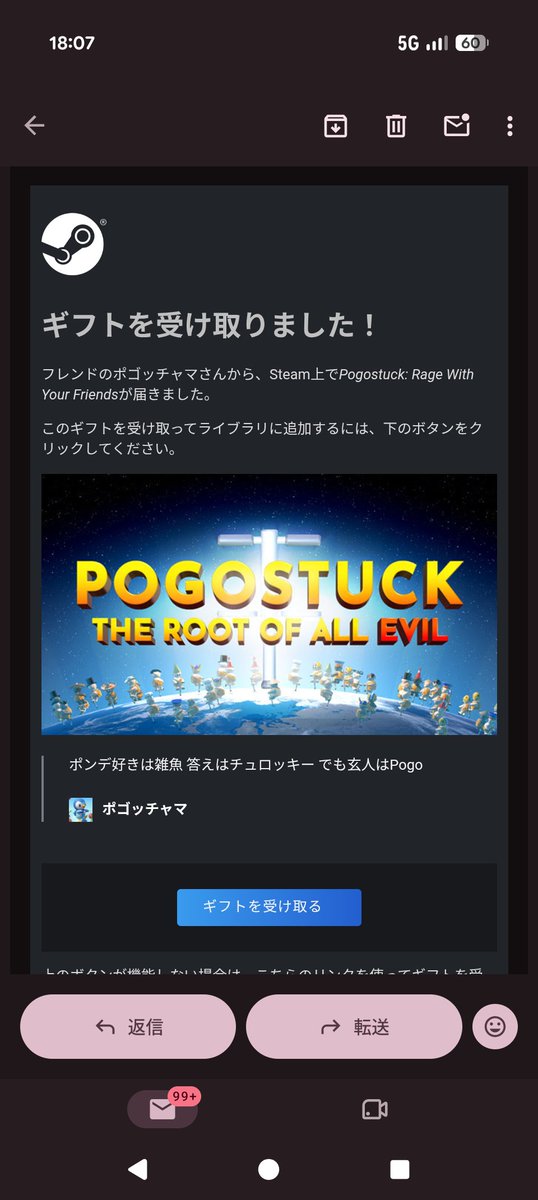 hahuretu's tweet photo. う……そ…… https://t.co/uSrAuYpKpm