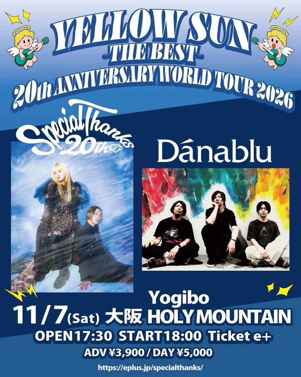 Danablu_osaka tweet picture