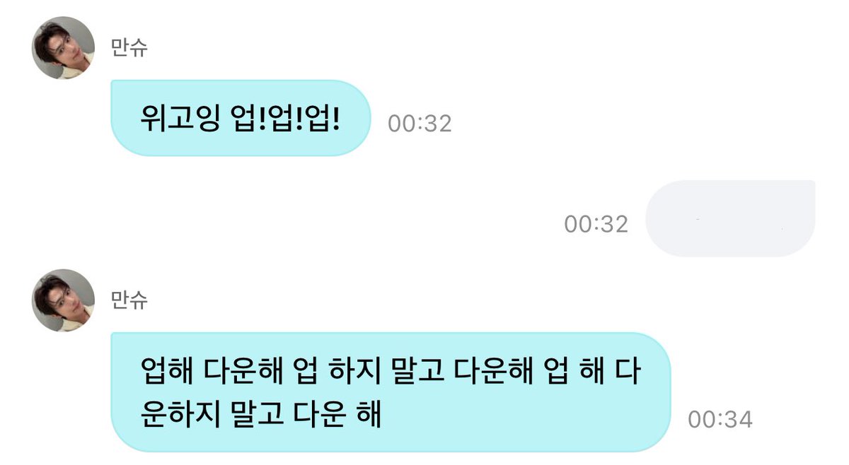 dgahl514's tweet photo. 업!업!업! https://t.co/wZZdjA7leE
