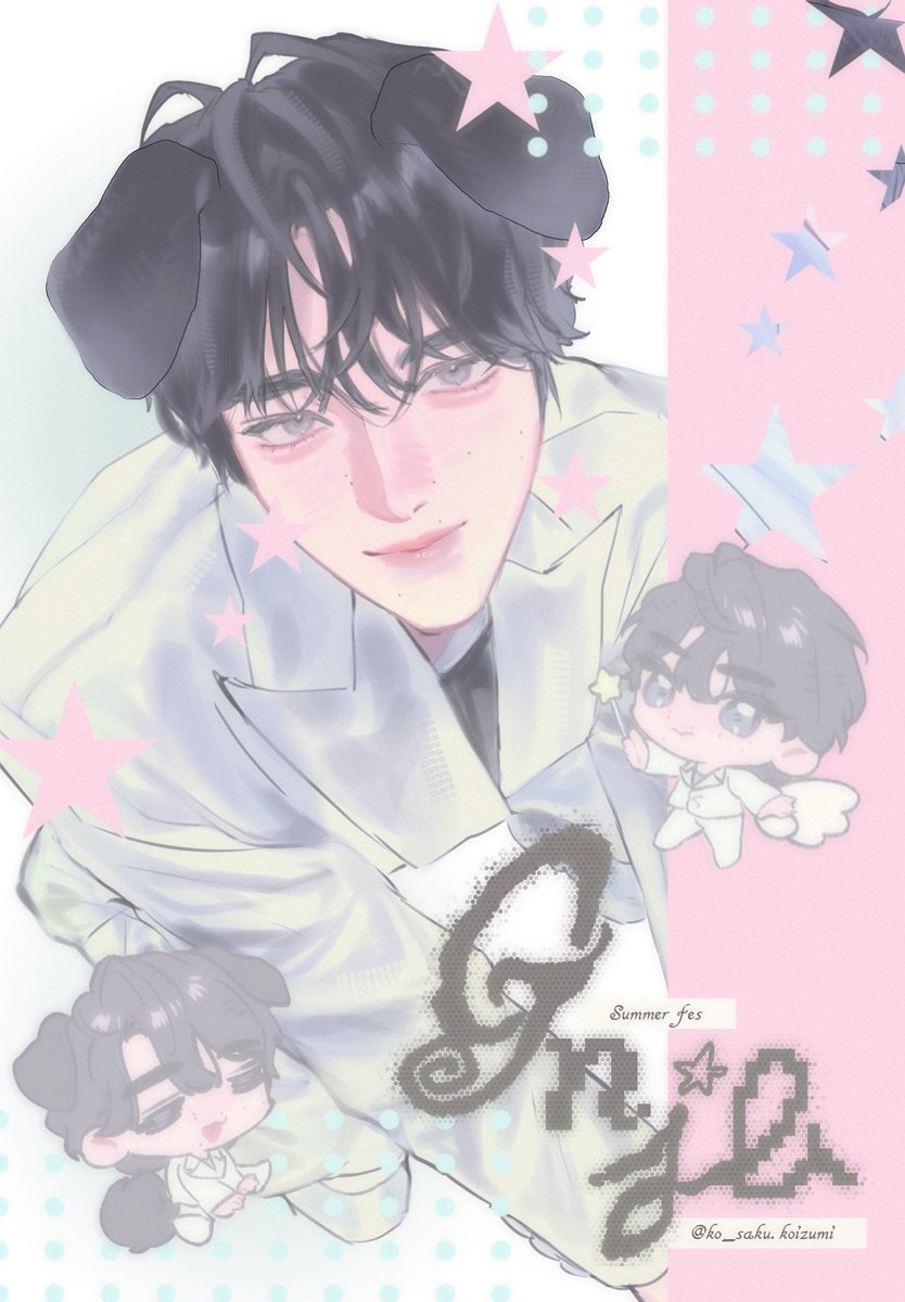 bcz_n53's tweet photo. ✮ ⋆ ˚｡𖦹 ⋆｡°✩
#観測者展示室 #げんじぶFA https://t.co/j7phPDWeIB