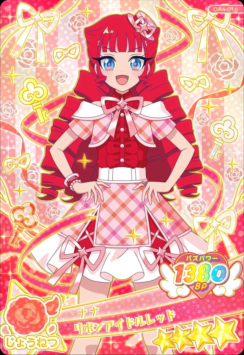tmza_363's tweet photo. 4弾回収カードリスト
（バースデーはサインもあるのでｵﾜｯﾀ） https://t.co/LaTxVXoLVf