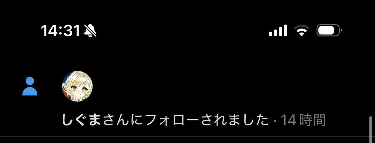 mini09_Soar's tweet photo. @Karyuu77 ありがとう！

これは...？ https://t.co/DFGH1PJWva