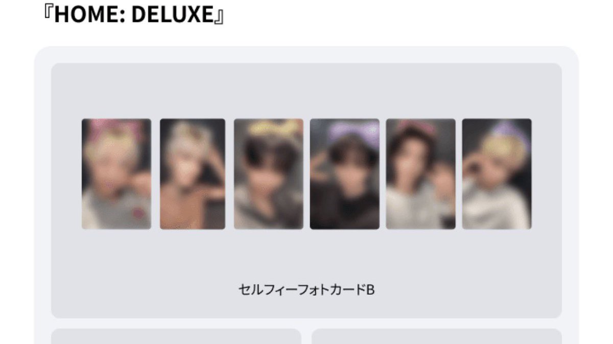 kranich_12's tweet photo. BOYNEXTDOOR ボネクド HOME:DELUXE
トレカ 共同購入 交換 ウィバス 買取

weverse global 予約特典 B

譲 全メンバー  4枠
求 6枚セット 11500円
1枚1950円(送料込み)

複数枠の方優先
weverseランダムのため、希望メンバー来なかった場合返金致します。
本垢提示可能
銀行振込.Paypay.アプリ通し可能 https://t.co/nItxngqGSV