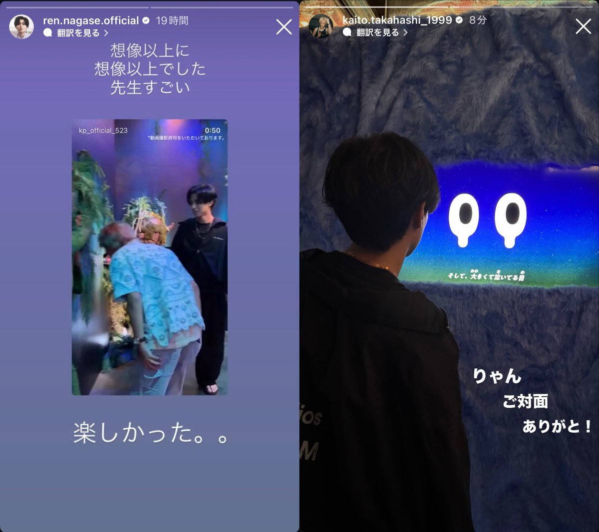 sleepyk1999's tweet photo. デートやん！☺️☺️☺️ https://t.co/BmW9riwnl2