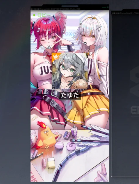 たゆた (@esukarugo_aigis) / X