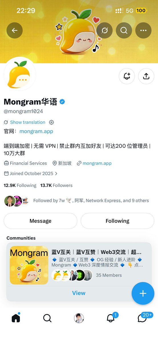 WHYgorib's tweet photo. @XTexchange @Mongram1022 Happy 8th anniversary XT! 🎉 Awesome to see Mongram joining the celebration with an extra 1,000 $ARC.
joined the event already, huge thanks @XTexchange @mongram1024
UID: 8328510899170
#XTexchange #XT8 #Mongram #ARC https://t.co/yemetd8Uxl