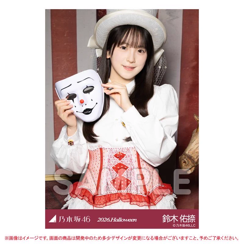 乃木坂46オフィシャルグッズ【公式】 on X: 